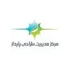 مرکز طراحی پایدار
