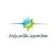 مرکز طراحی پایدار