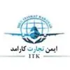 ایمن تجارت کارآمد