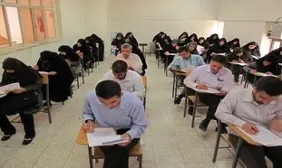 آزمون استخدام ادواری برگزار می شود