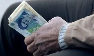یارانه 1401 همان 45 هزار تومان ماند؛ منبع مالی کافی وجود ندارد