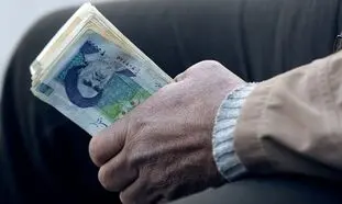 یارانه 1401 همان 45 هزار تومان ماند؛ منبع مالی کافی وجود ندارد