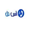 آس تل