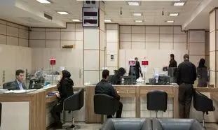 نحوه دریافت وام 100 میلیون تومانی بانک شهر + مبلغ اقساط