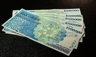 پرداخت وام 50 میلیون تومانی بانک کشاورزی سرعت گرفت