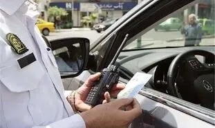 کارت خودرو بارکددار می شود