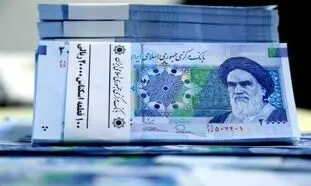 وام 40 میلیارد تومانی بانک پارسیان مختص چه گروهی است؟