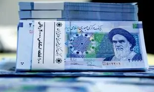 وام 40 میلیارد تومانی بانک پارسیان مختص چه گروهی است؟