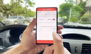 امکان مشاهده جزئیات سهمیه بنزین برای رانندگان تپسی فراهم شد