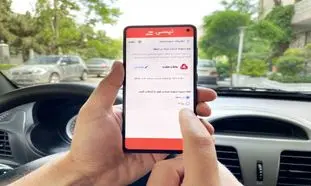 امکان مشاهده جزئیات سهمیه بنزین برای رانندگان تپسی فراهم شد