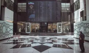شاخص کل بورس باز هم ریزشی سنگین را تجربه کرد