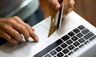 امکان خرید اقساطی با وام بانک پاسارگاد