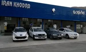 جدیدترین شرایط تبدیل حواله برخی محصولات ایران خودرو + جزئیات