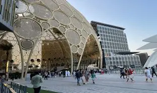 تعویق در نمایشگاه اکسپو 2020 دبی به دنبال تهدید انصارالله