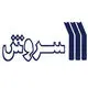 انتشارات سروش