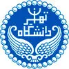 انتشارات دانشگاه تهران