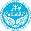 انتشارات دانشگاه تهران