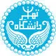 انتشارات دانشگاه تهران