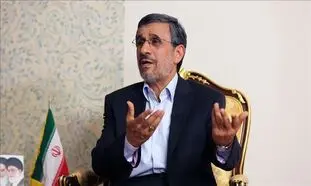 احمدی نژاد : یکی از جزایر ایران به چین واگذار می‌شود