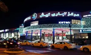 هتل های نزدیک بازارهای کیش