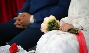 کدام افراد وام ازدواج بیشتری می‌گیرند؟