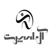 آل اسپرت