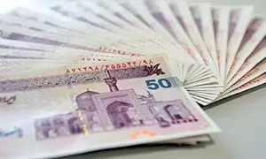 شرایط دریافت وام بانک صادرات تا سقف 2 میلیارد تومان اعلام شد