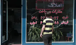 گلایه مستاجران از مشکلات دریافت کمک ودیعه مسکن