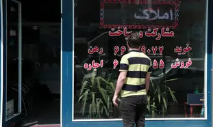 گلایه مستاجران از مشکلات دریافت کمک ودیعه مسکن