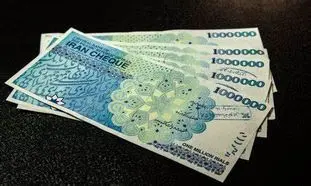 عیدی ناچیز برای کارکنان دولت؛ پرداخت یک میلیون و 500 هزار تومانی واقعیت دارد؟