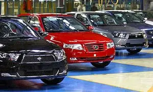 ایران خودرو و سایپا واگذار می‌شوند؟
