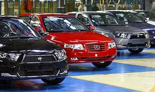 ایران خودرو و سایپا واگذار می‌شوند؟