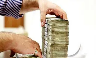 شرایط لازم برای دریافت وام کم بهره 200 میلیون تومانی از بانک سپه