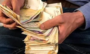 عیدی 2 میلیون تومانی کارمندان کی پرداخت می شود؟ / عیدی کارگران چه شد؟