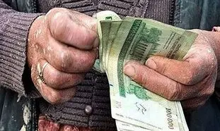 یارانه نقدی کارایی ندارد، به جای آن بُن بدهید!