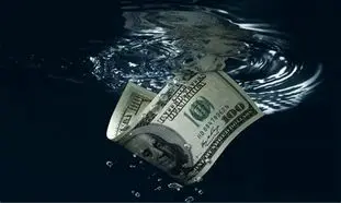 قیمت دلار یک پله دیگر کاهش پیدا کرد