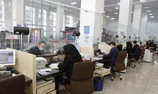 وام 50 میلیون تومانی با سود 2 درصدی