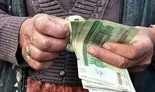 حداقل حقوق کارگران در سال 1401 چقدر است؟