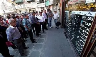 دلار 25 هزار تومان شد