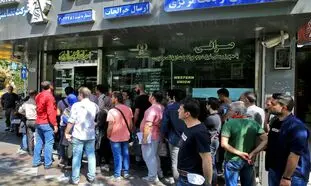 امکان 18 هزار تومانی شدن دلار قوت گرفت!