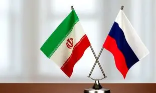 تحریم روسیه برای ایران یک فرصت است؟