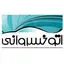 اتو خسروانی