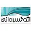 اتو خسروانی