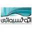 اتو خسروانی