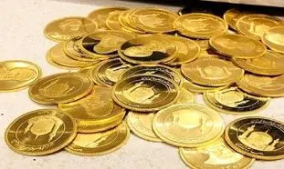 حباب قیمت سکه از بین می رود؟!