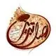 اصل تبریز