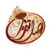 اصل تبریز
