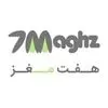 هفت مغز