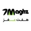 هفت مغز