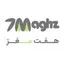 هفت مغز